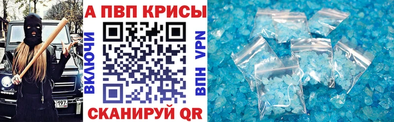 Как найти закладки Судогда COCAIN  Альфа ПВП  МЕТАДОН  Гашиш  Бошки Шишки  Меф мяу мяу 