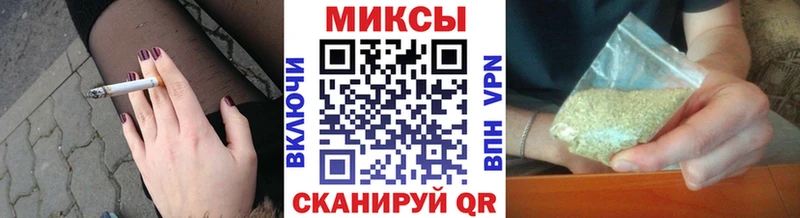 БУТИРАТ жидкий экстази  Судогда 