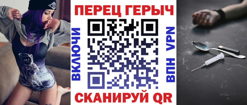 ГЕРОИН Heroin Судогда