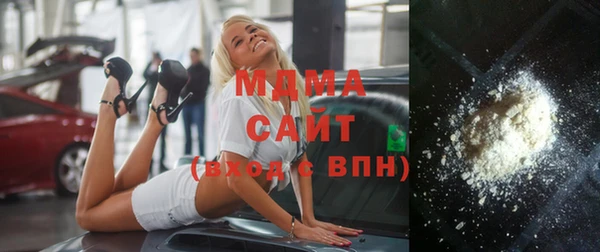 героин Ельня