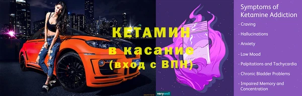 альфа пвп Елизово