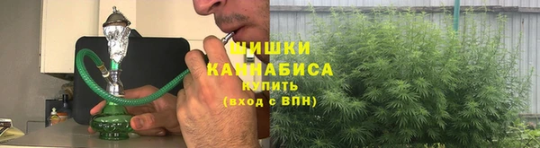 мефедрон Елабуга
