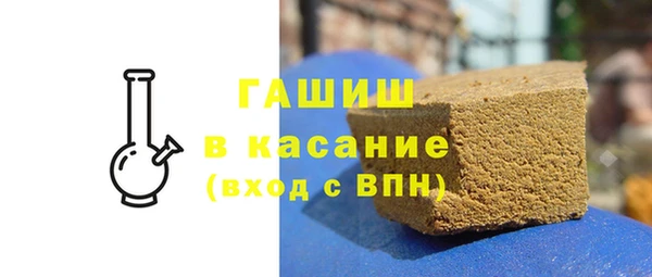 наркотики Саяногорск
