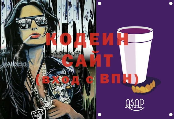 сатива Дмитровск