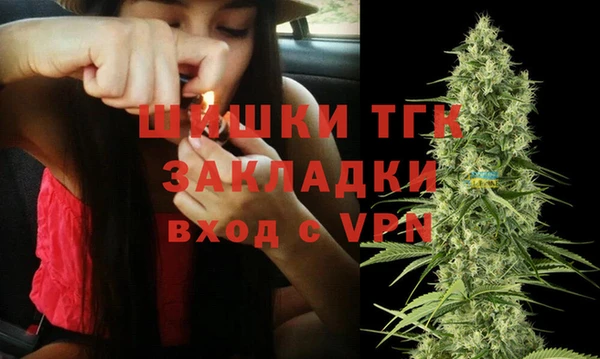 героин Ельня