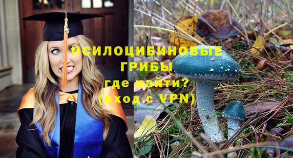 мефедрон Елабуга