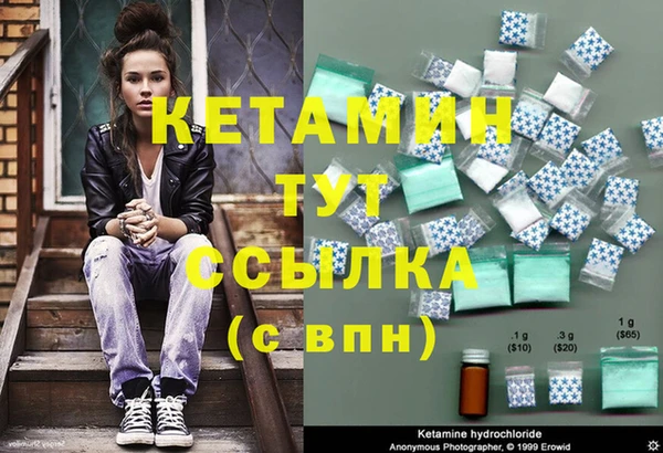 мефедрон Елабуга