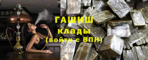 героин Ельня
