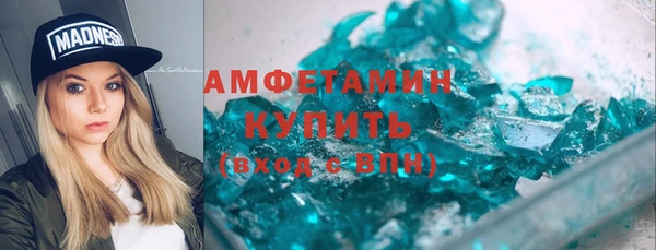 героин Ельня