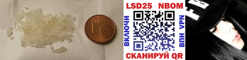 Лсд 25 экстази ecstasy ссылка на мегу как зайти Судогда