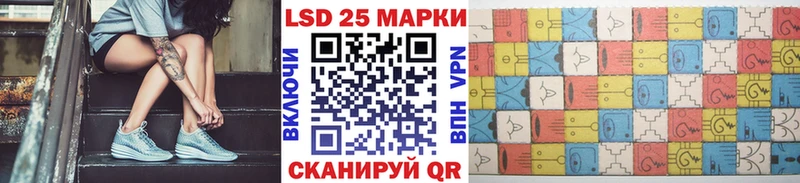 это официальный сайт  наркота  Судогда  Марки N-bome 1,8мг 